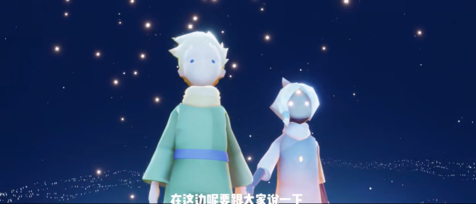 光遇玫瑰海岸怎么去