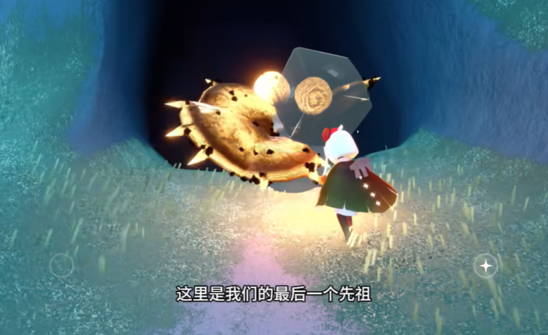 光遇晨岛全程怎么过 光遇晨岛全程怎么过