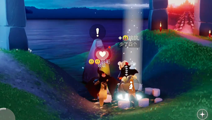 光遇怎么得双人船