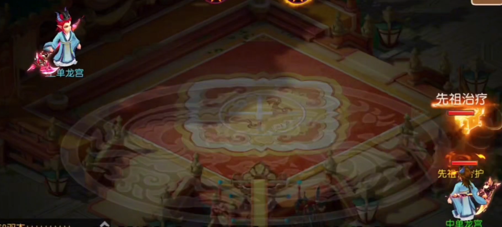 梦幻西游手游魔王如何开场召唤