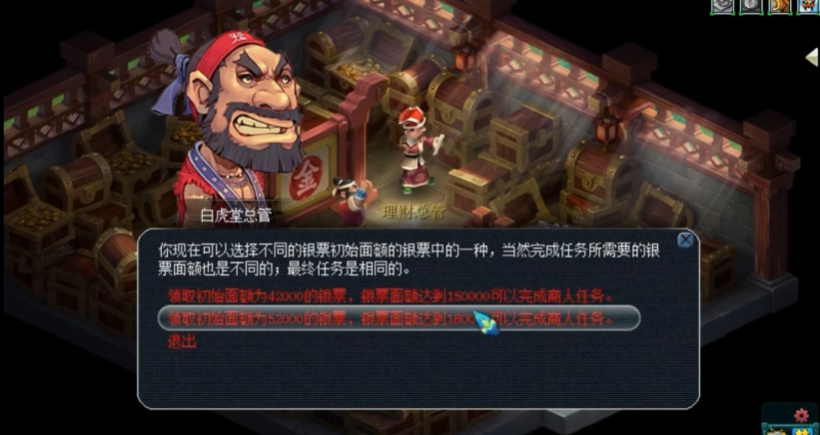 梦幻西游里人物加点修炼都需要什么