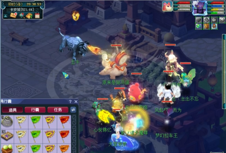 梦幻西游怎么赚神兽