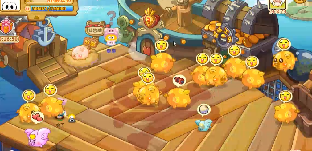 摩尔庄园肥肥馆怎么加工