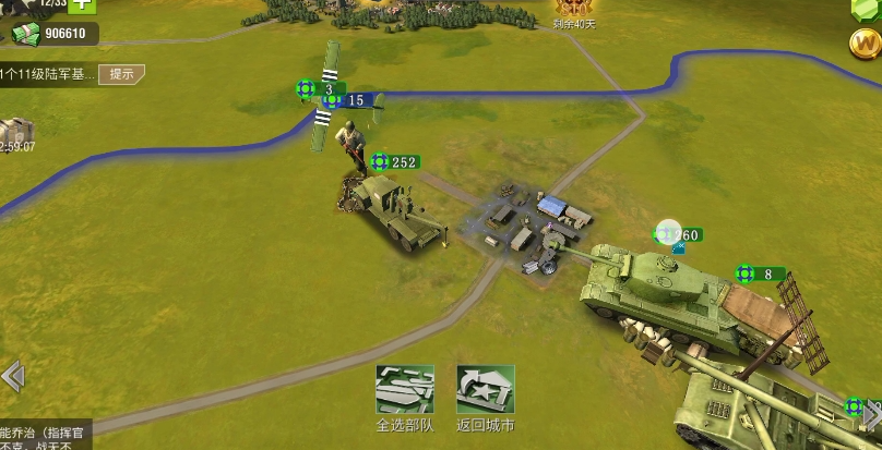 二战风云中的军团兵工厂是什么 二战风云中的军团兵工厂是什么