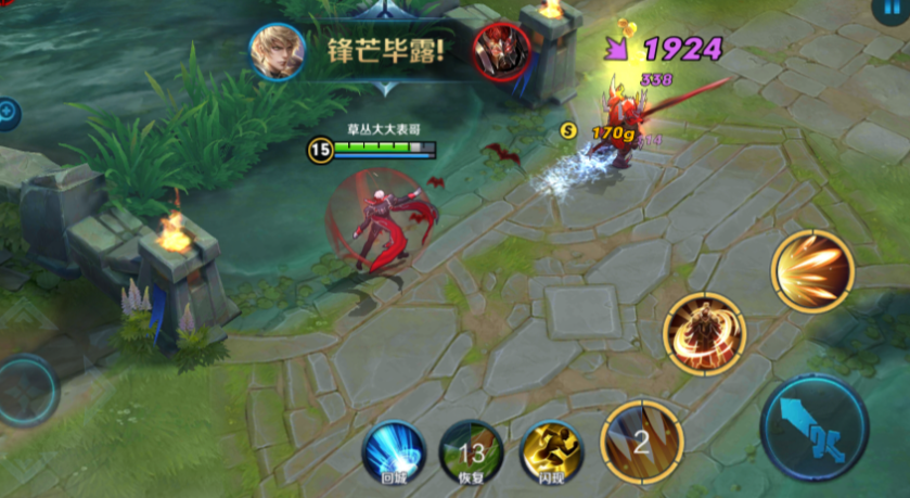 王者荣耀嬴政巅峰赛出装怎么搭配