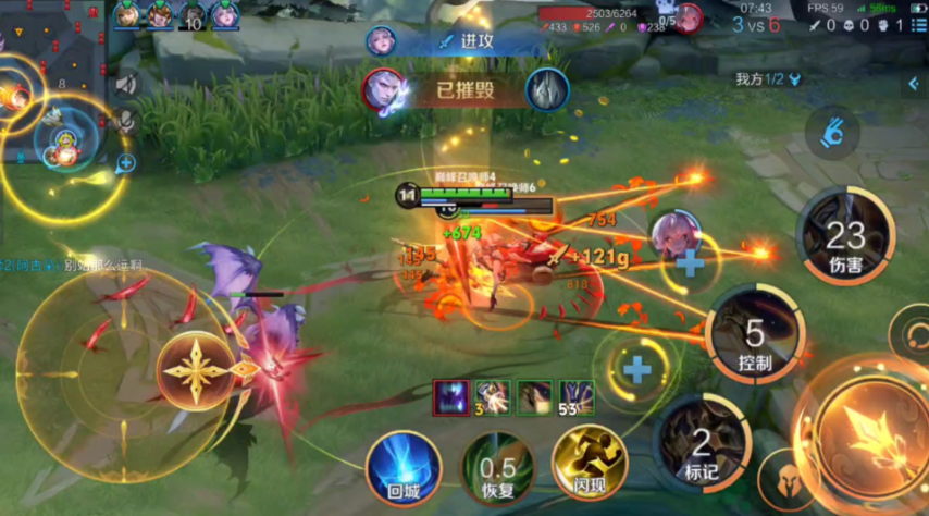 王者荣耀杨戬对战铠怎么出装