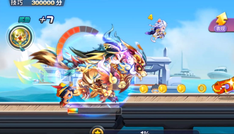 天天酷跑驺吾搭配什么角色 天天酷跑驺吾搭配什么角色