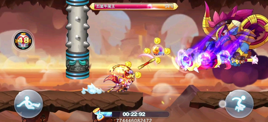 天天酷跑魔族怎么打 天天酷跑魔族怎么打