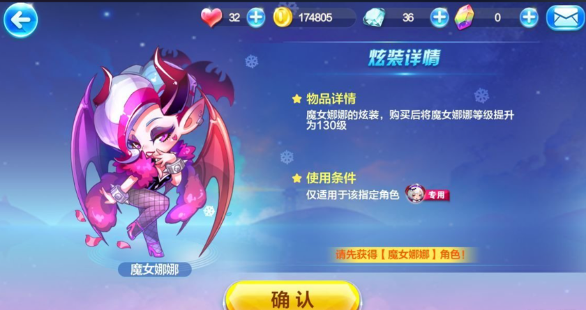 天天酷跑几十万米怎么跑的