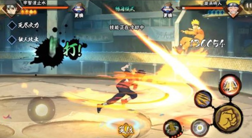 火影忍者手游止水带什么通灵 火影忍者手游止水带什么通灵