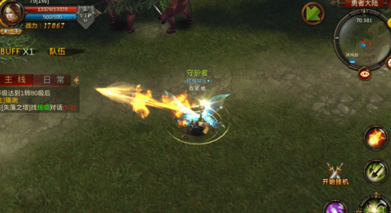 全民奇迹弓箭手怎么加技能 全民奇迹弓箭手怎么加技能