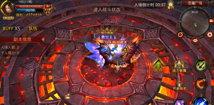 全民奇迹精英怪物爆什么用 全民奇迹精英怪物爆什么用