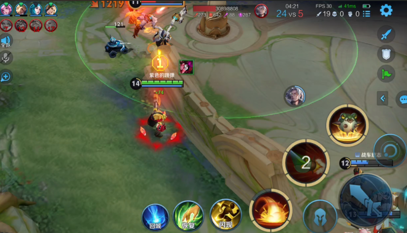 王者荣耀鲁班打刘禅怎么出装