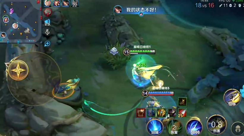 王者荣耀曜边路惩戒出装怎么出 王者荣耀曜边路惩戒出装怎么出