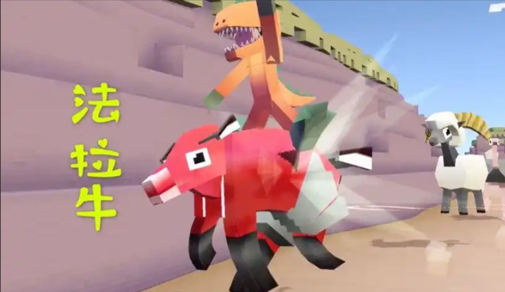 疯狂动物园法拉牛抓捕怎么玩