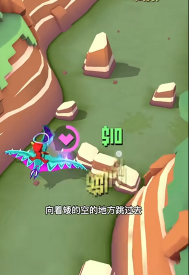 疯狂动物园翼龙怎么抓