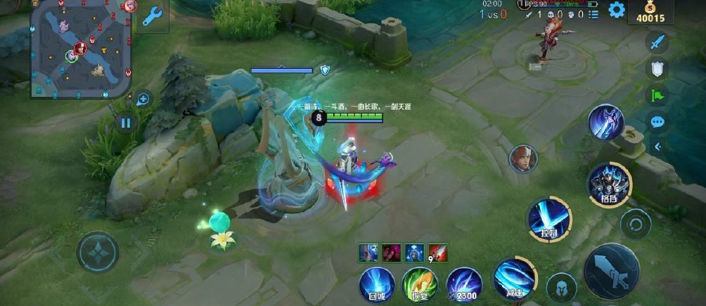 王者荣耀铠的铭文出装有那怎么选