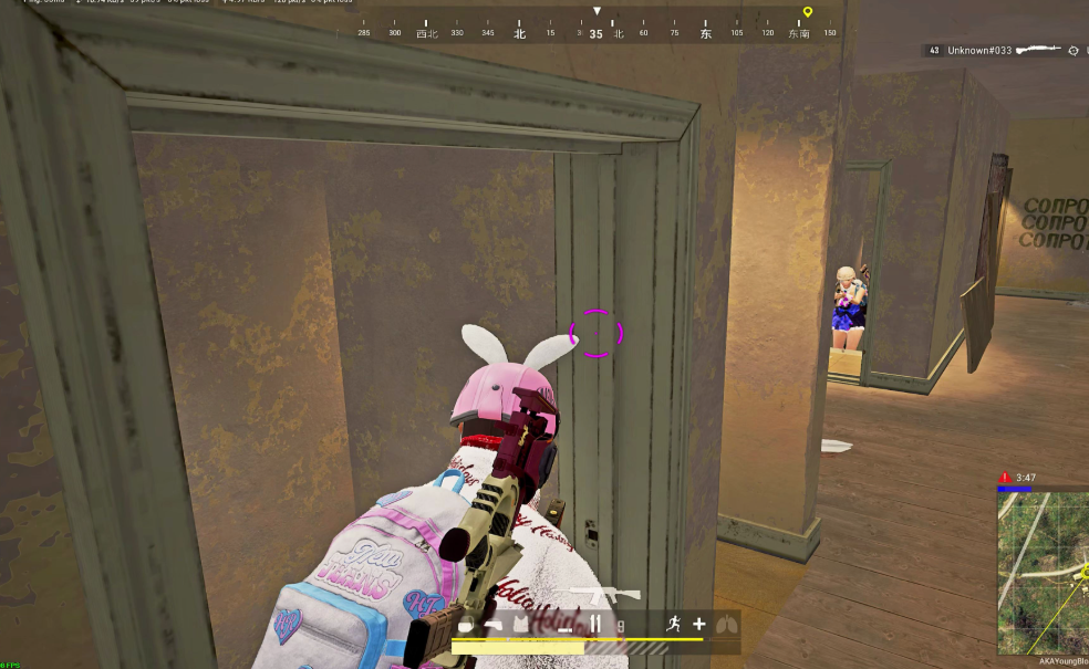 绝地求生如何快速扫楼