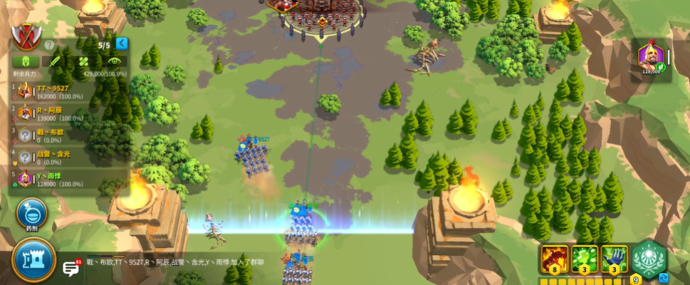 万国觉醒弗里妲怎么打