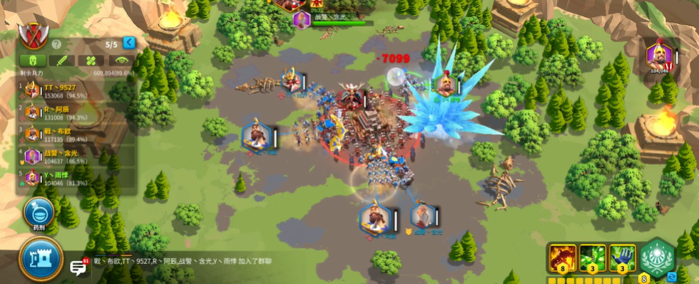 万国觉醒弗里妲怎么打