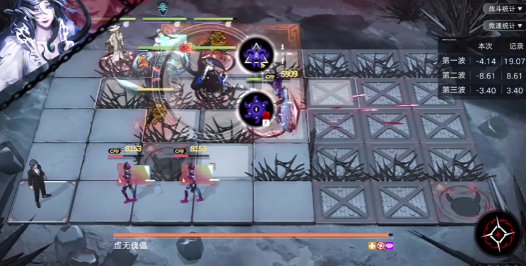 无期迷途自选怎么选