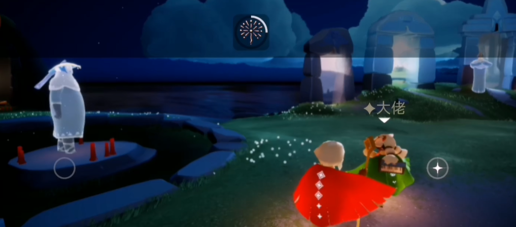 光遇权杖如何遁地