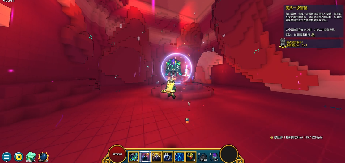 宝藏世界龙怎么攻击敌人