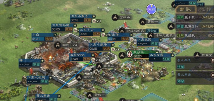 三国志战略版怎么增加攻击数量 三国志战略版怎么增加攻击数量