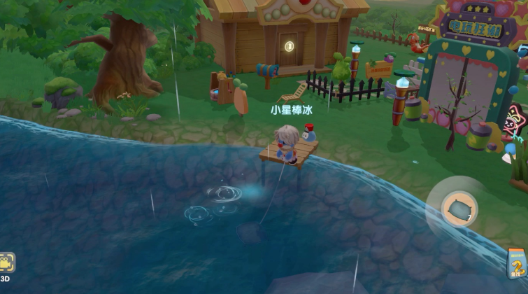 摩尔庄园中级渔网怎么获取 摩尔庄园中级渔网怎么获取