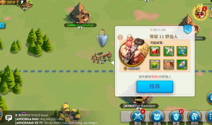 万国觉醒如何挂机打怪