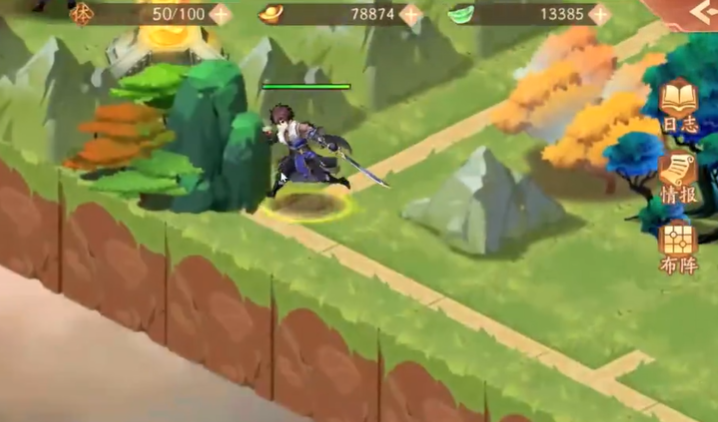 少年三国志2八卦奇阵怎么过