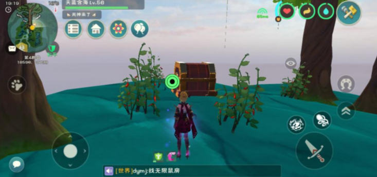 创造与魔法辣椒哪里比较多