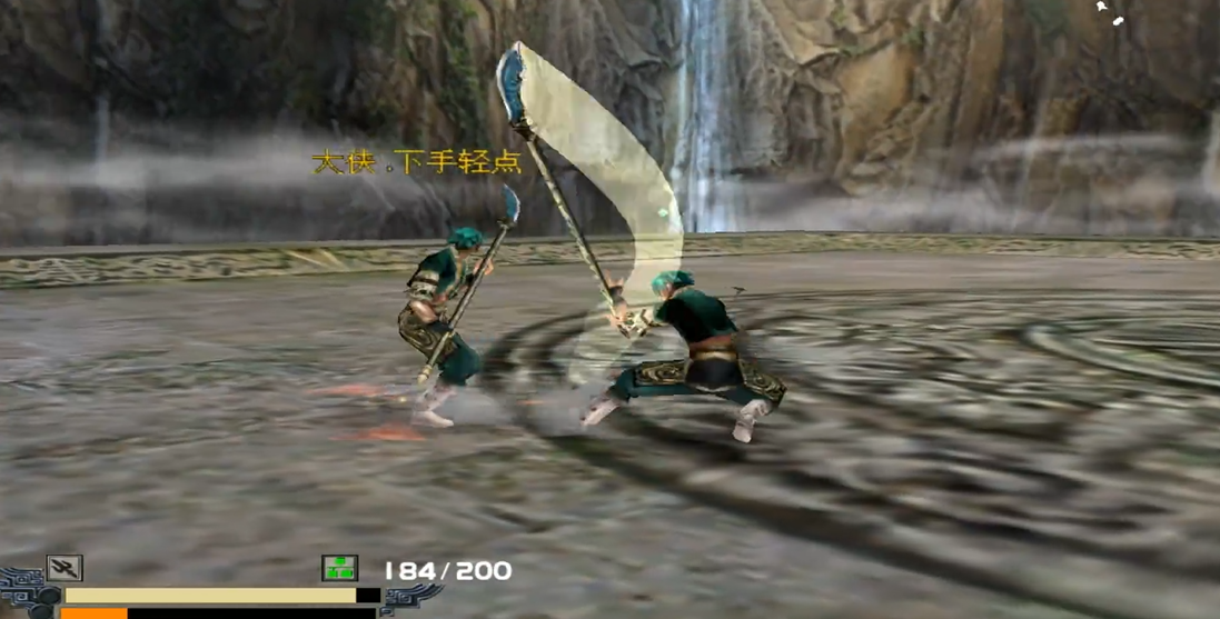 流星蝴蝶剑哪把武器好