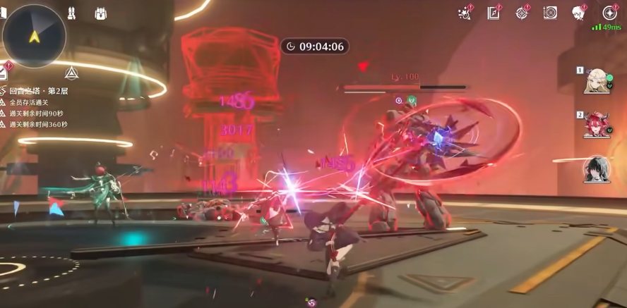 鸣潮海市蜃楼在哪