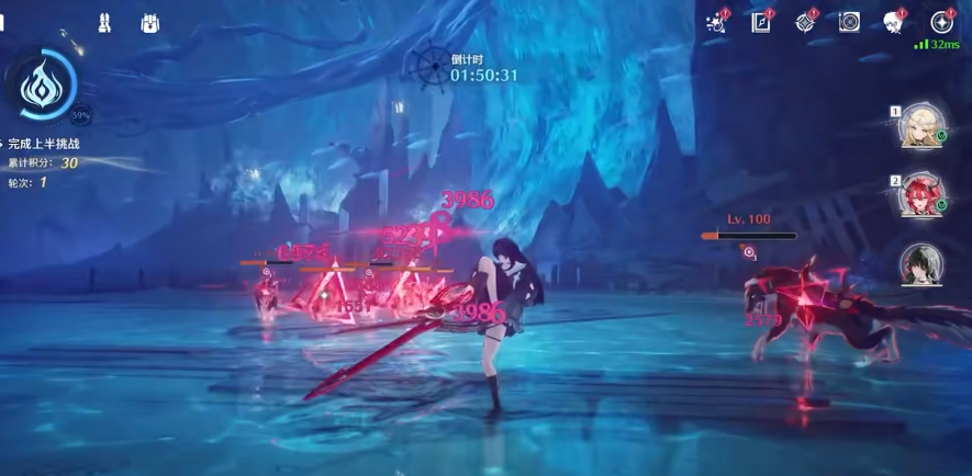 鸣潮海市蜃楼在哪