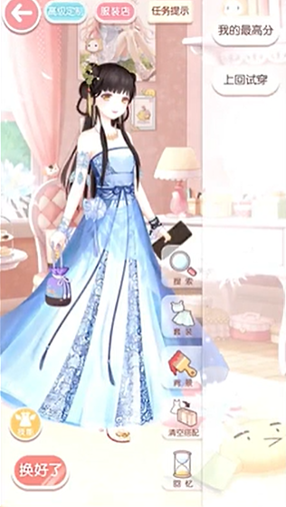 奇迹暖暖怎么超过搭配女王