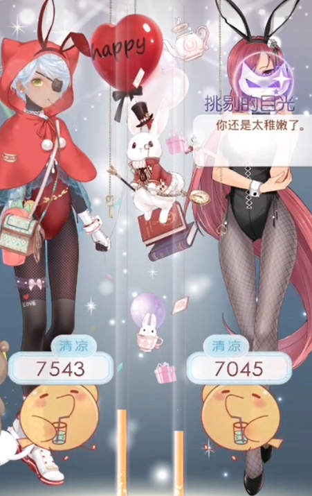 奇迹暖暖179怎么过