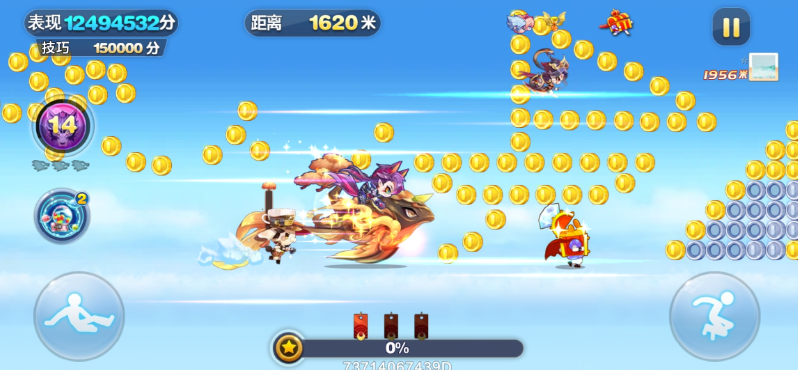 天天酷跑拖尾在哪里装备 天天酷跑拖尾在哪里装备