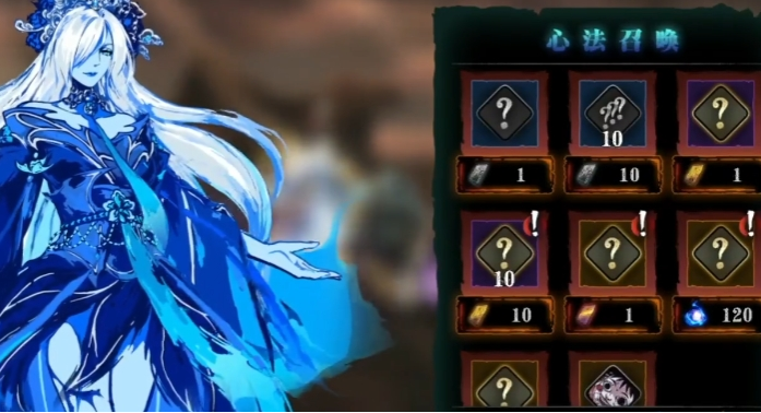 影之刃3沉思之人心法怎么获得