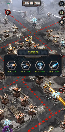 旭日之城关卡8关怎么过的