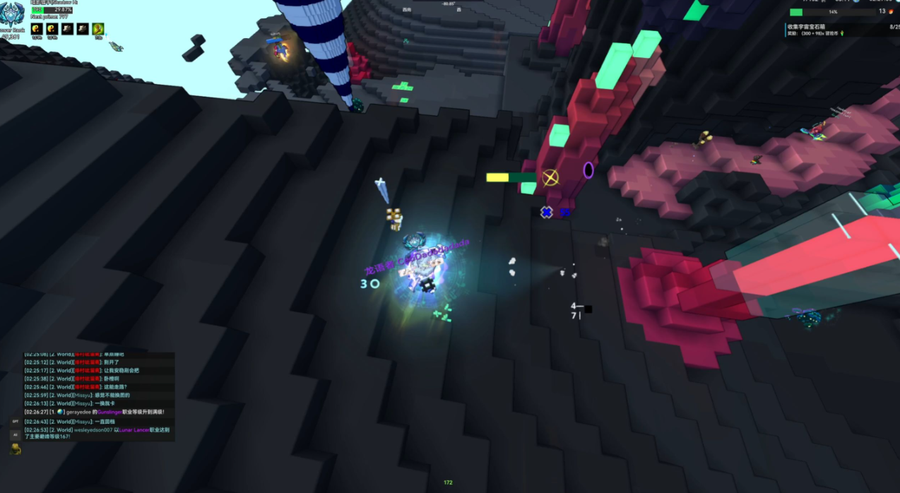 宝藏世界晶洞怎么玩