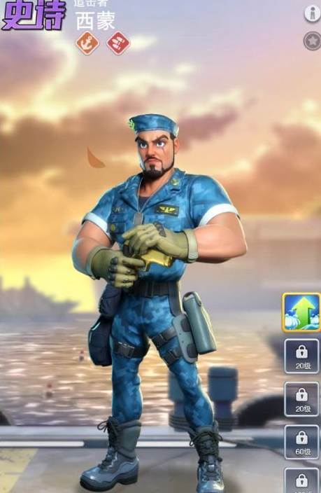 口袋奇兵海军推荐什么英雄