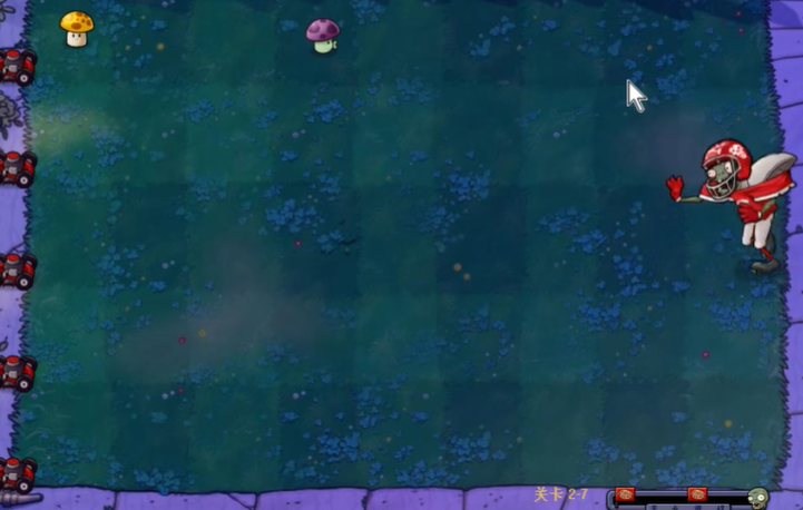 植物大战僵尸九五版27怎么过