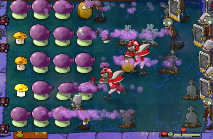 植物大战僵尸九五版27怎么过