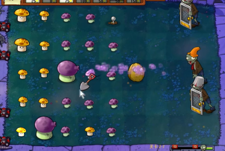 植物大战僵尸九五版27怎么过