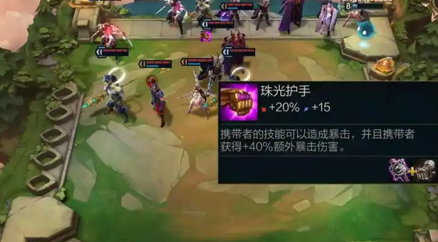 云顶之弈斗士怎么玩