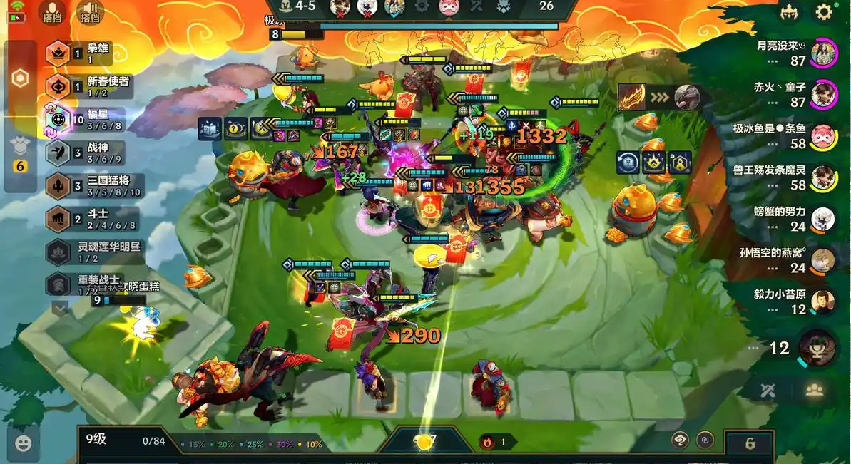 金铲铲之战灵能塔利娅怎么玩