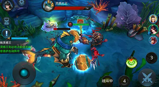 乱斗西游灵感大王关卡怎么过 乱斗西游灵感大王关卡怎么过