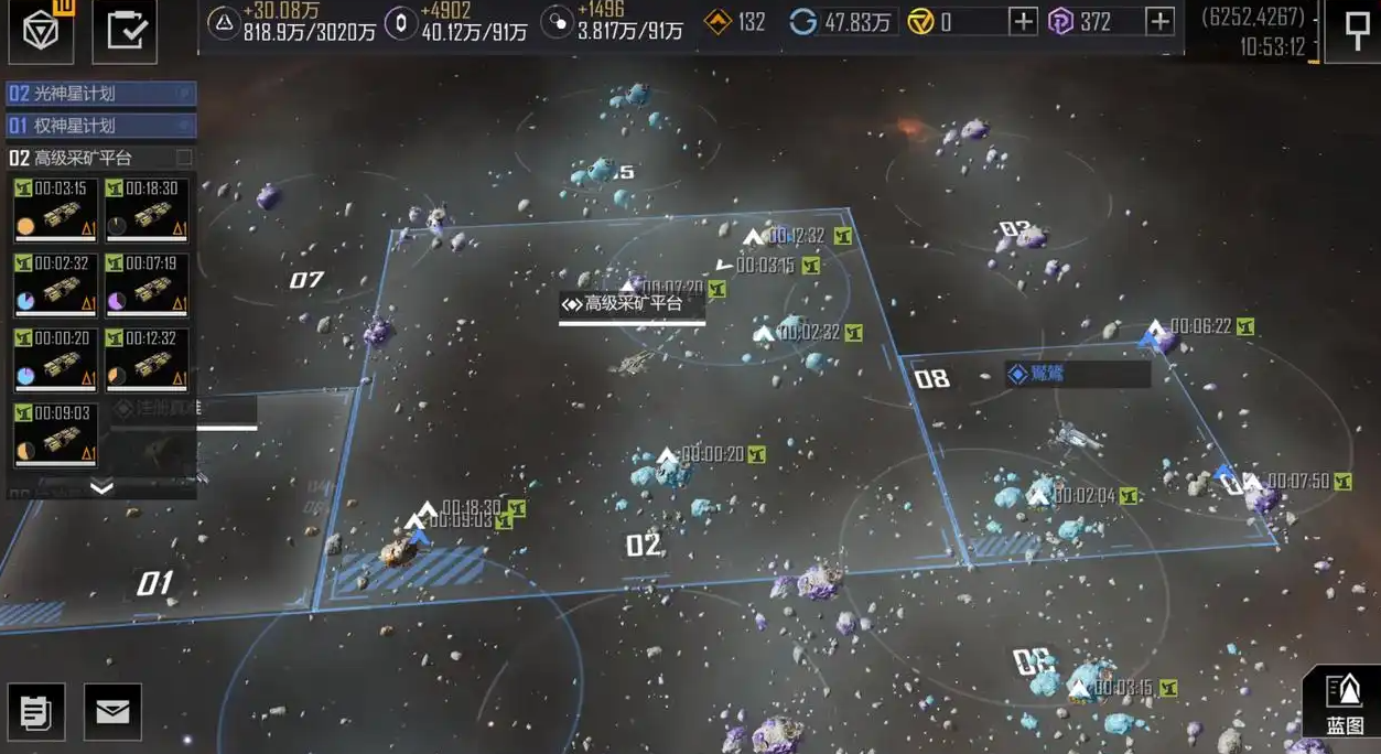 无尽的拉格朗日三级城市怎么打