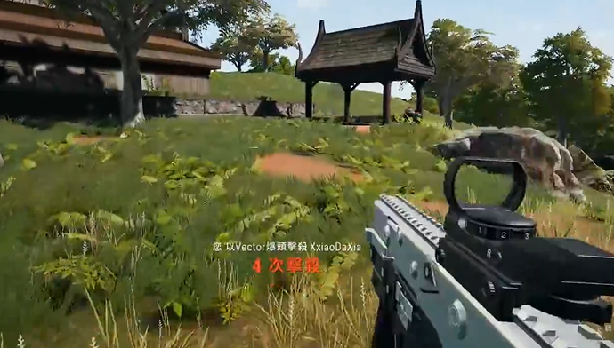 绝地求生枪怎么射击移动的人